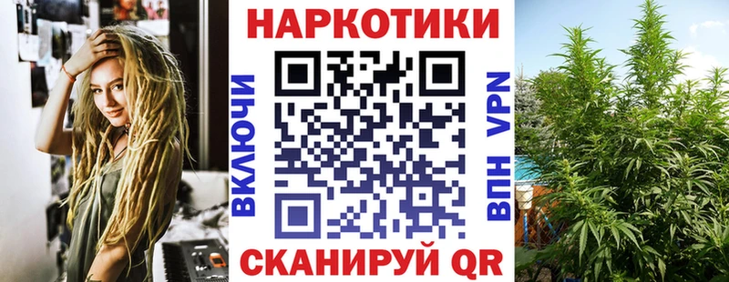 Купить COCAIN  АМФЕТАМИН  МЕФ  СК  Псков