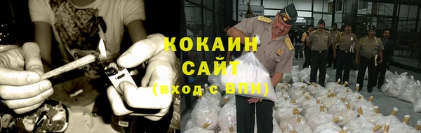 MDMA Горняк