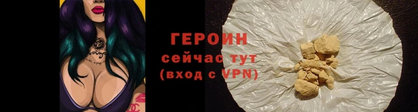 кокс Гусев