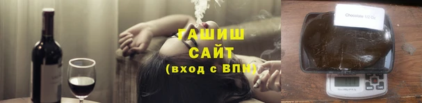 кокс Гусев