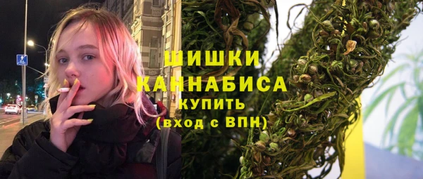MDMA Горняк