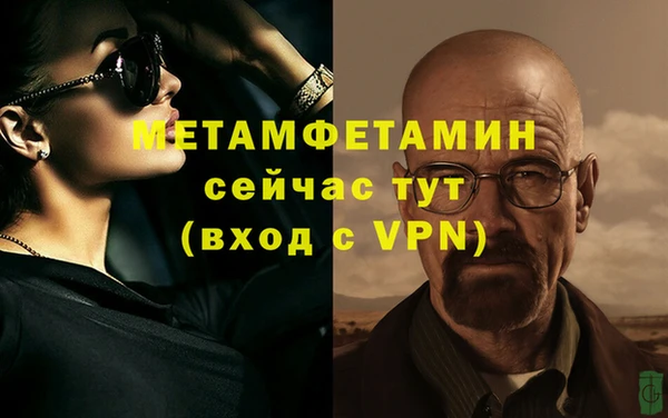 кокс Гусев